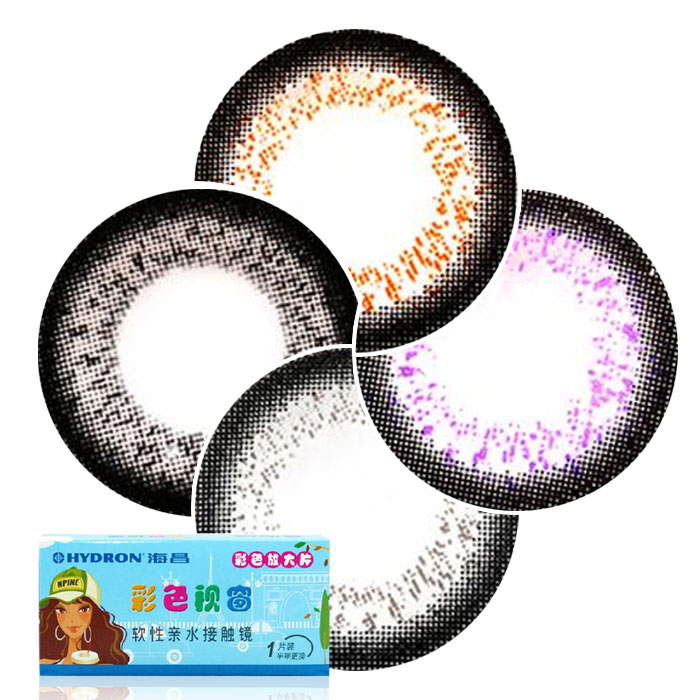 买2赠二 海昌美瞳彩色隐形眼镜自然大直径半年1片装 TF