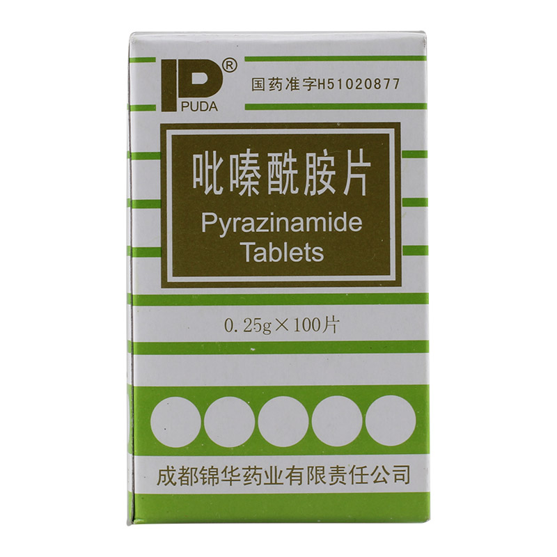 PUDA 吡嗪酰胺片 0.25g*100片/盒