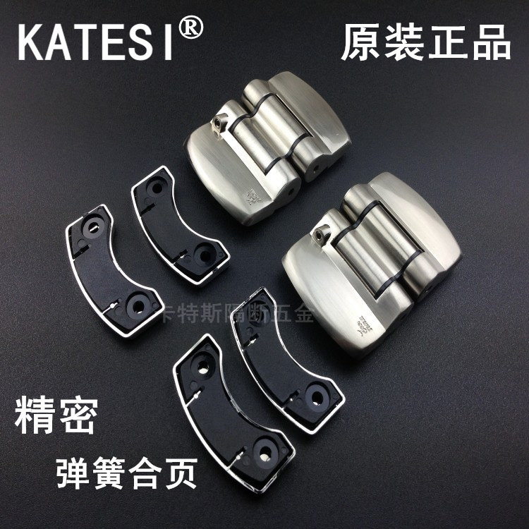 Precision toilet partition accessories Public toilet partition spring spring automatic regression hinge
