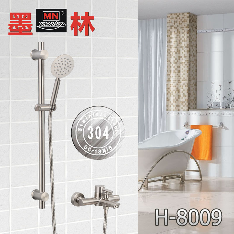 ī��ԡ��H8009