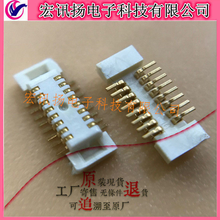 Panasonic Panasonic board-to-board connector AXK6F16547YG 0 5mm spacing 16Pin