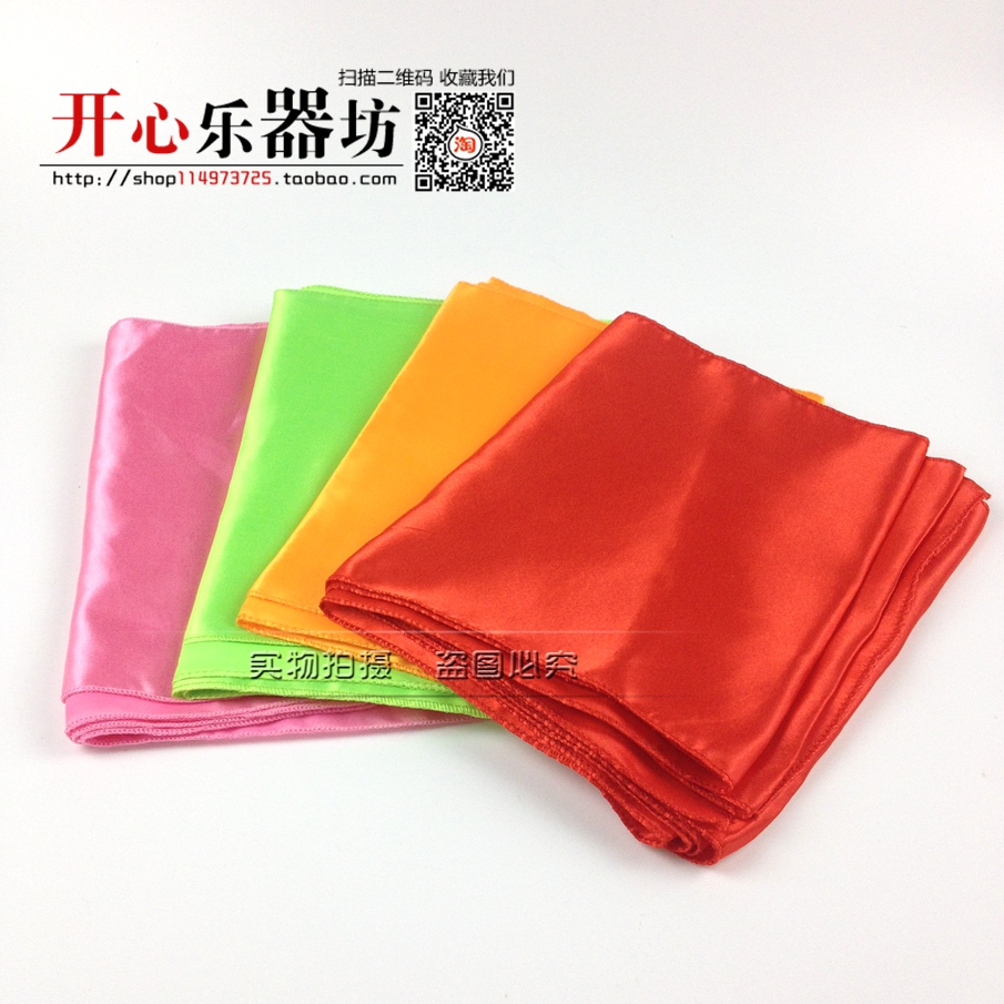 Ribbon Ribbon Ribbon Drum Yellow Drum Dancing Long Ribbon Accessories Red Ribbon Wide Ribbon