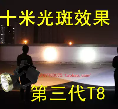 1500W Watt strong light headlight lithium battery charging super bright outdoor long-range shooting night fishing light yellow head wear