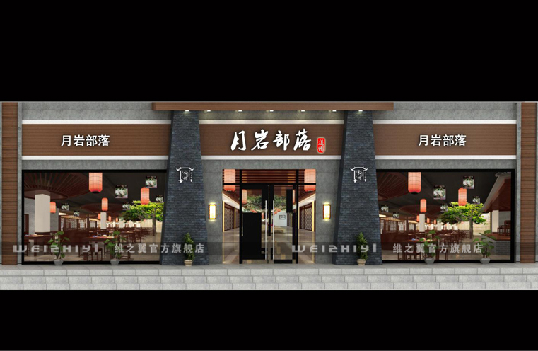 Physical shop decoration store design clothing catering jewelry door front shop tooling interior renderings construction drawings