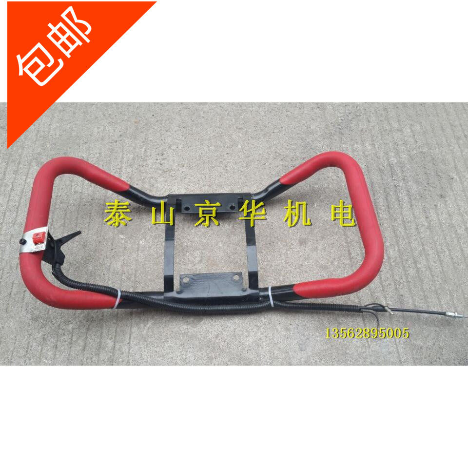 Ground drill digging pit machine planting machine beating pit rack sub-handle value tree frame subplanting tree frame sub