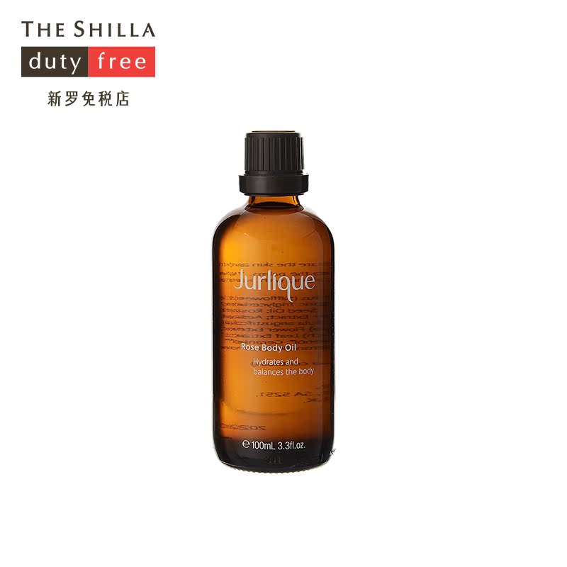 [THE SHILLA/新罗免税店] Jurlique/茱莉蔻 玫瑰按摩油 100ml