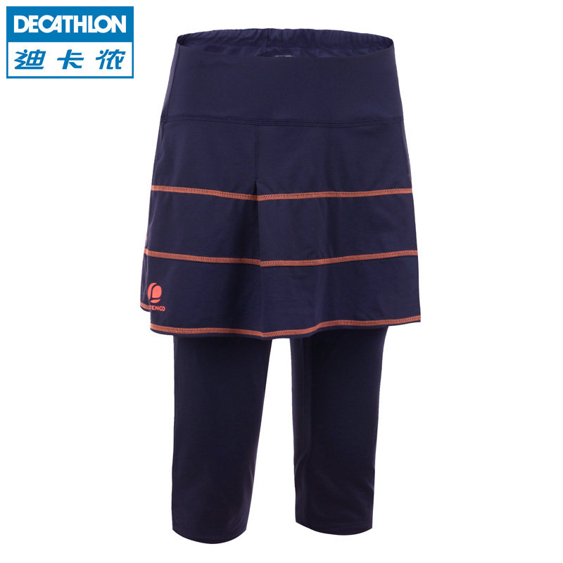 迪卡侬 运动裙裤女秋大码修身保暖速干打底裤紧身裤网球裙Artengo