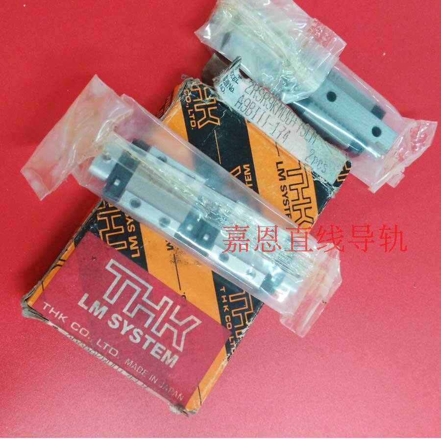 THK commonly used rail RSR9KMUU RSR9ZM RSR9M SRS9M miniature linear rail slide table