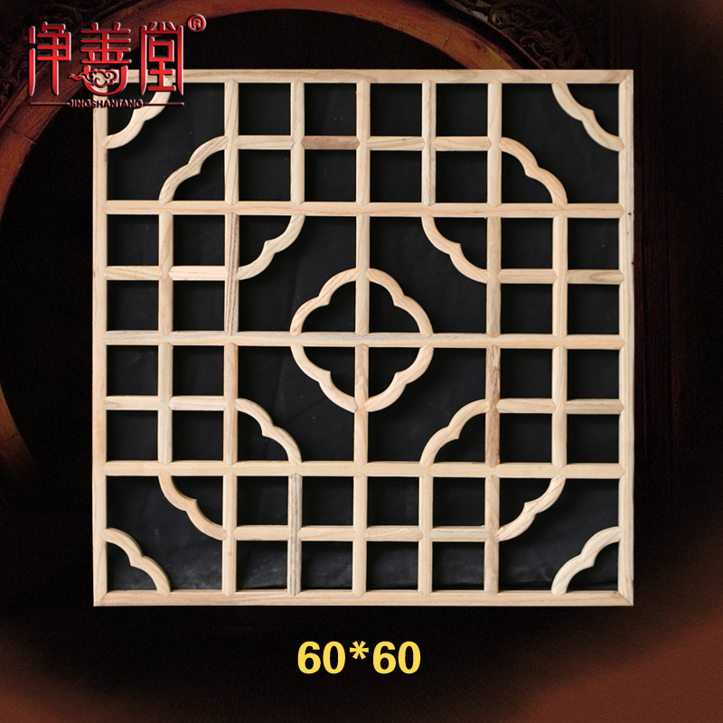 ��������ʽʵľ����¹��Ŵ�gd-24