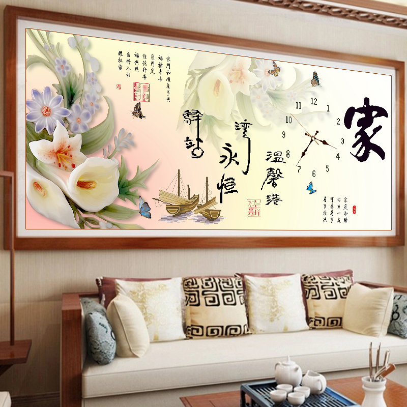 ������˼����ʮ�������껭�ӱ�T-039