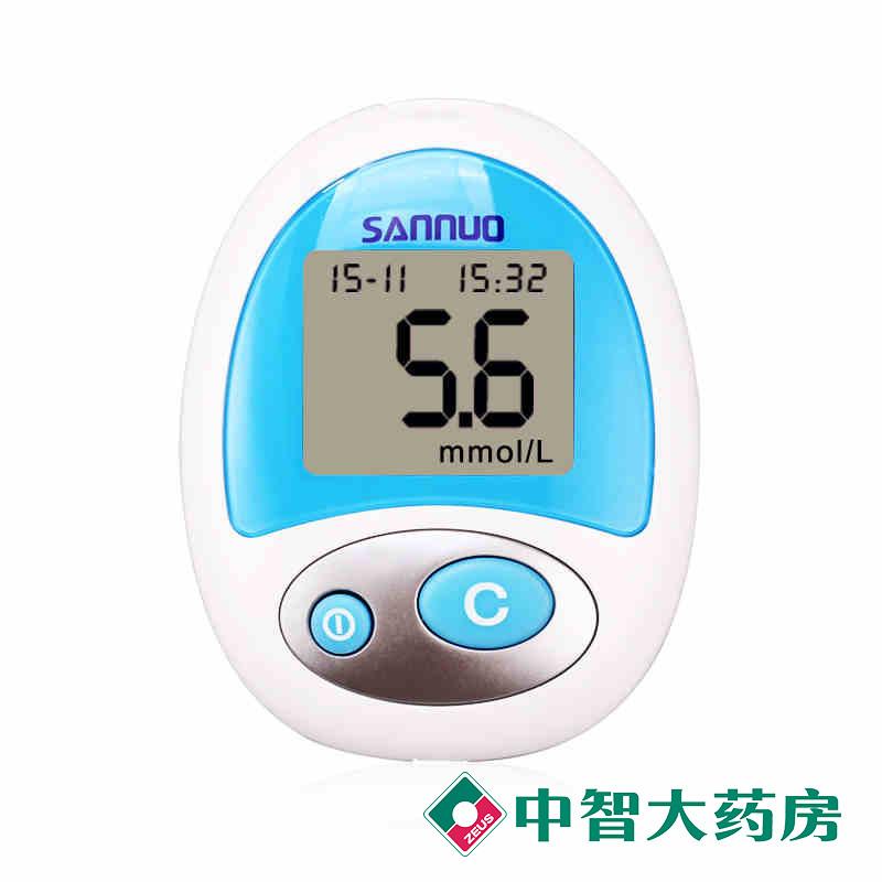 三诺安稳血糖仪 家用血糖测试仪安稳型  配50片血糖测试仪试纸
