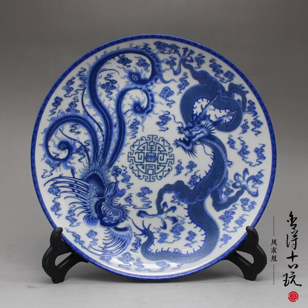 Jingdezhen ceramics blue and white dragon and phoenix Chengxiang porcelain plate Bogu frame decoration 20CM sitting plate hanging plate