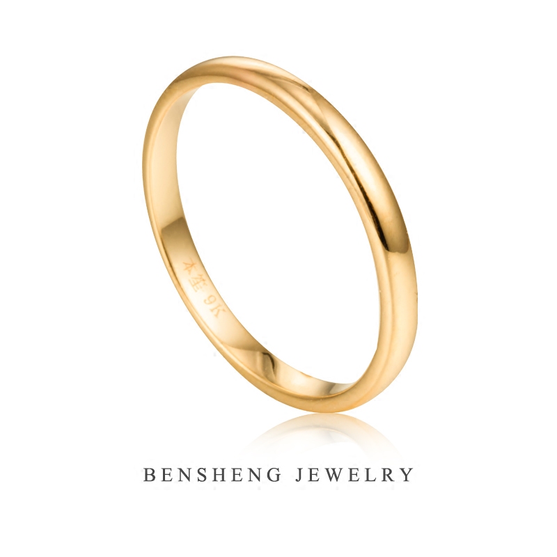 Bague mixte en Or jaune 9 carats - Ref 3089074 Image 4