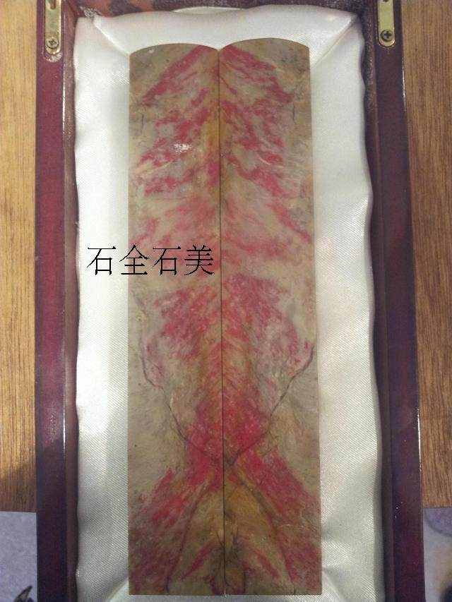 Changhua chicken blood stone soft ground seal pair chapter high-end gift collection JX382