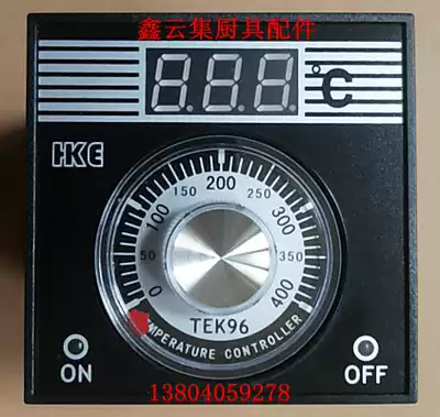 Gas oven temperature control meter oven digital table oven temperature control instrument TEK96-9001 oven thermostat accessories