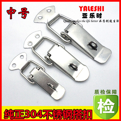 Duckbill buckle Insulation box buckle Stainless steel suitcase buckle Spring box buckle Toolbox lock spring lock medium