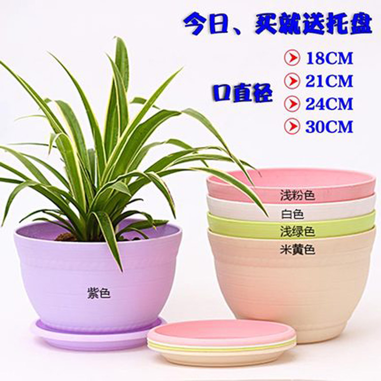 新品 阳台桌面欧式陶土风格圆形环保树脂塑料花盆  种菜盆送托盘