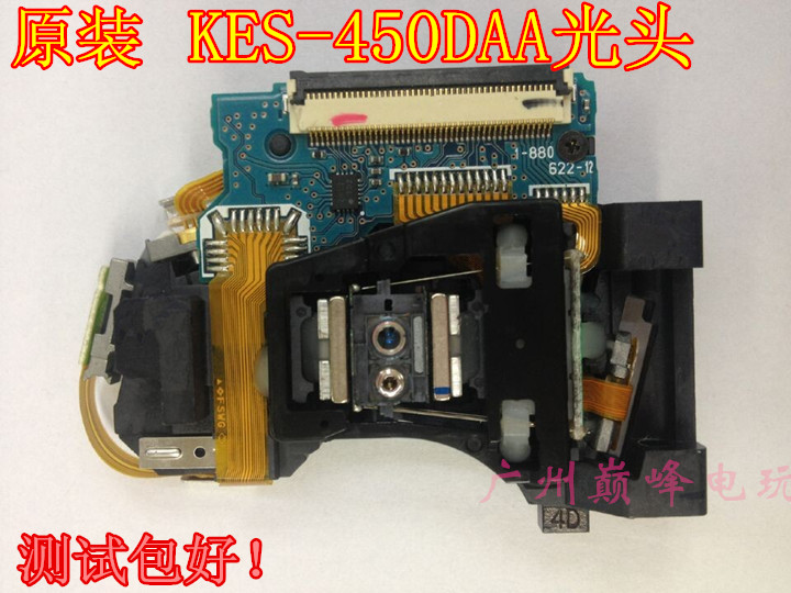 Original fit PS3 thin machine KES-450DAA eyes laser head KEM-450A laser head 2500 model original fit