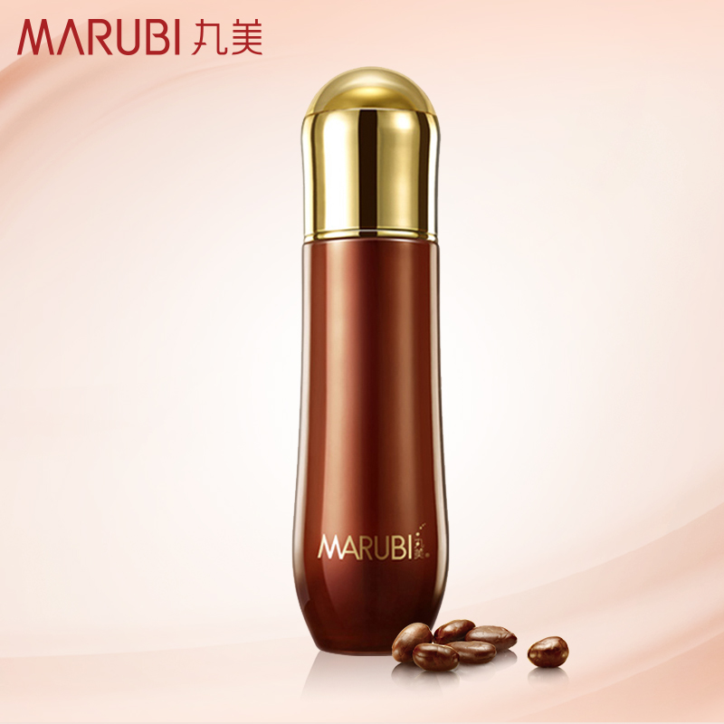 丸美新生丝滑乳 淡纹补水保湿 收缩毛孔暗沉嫩肤锁水100ml