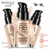 泉 雅 清修 ml 30ml Lắc lỏng kem nền che khuyết điểm Kem che khuyết điểm BB cream nude làm sáng tông màu da kem nền bb nào tốt