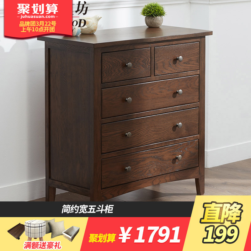 ��ľ������ʵľ�嶷��JYDG-07