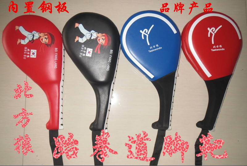 Steel plate large Taekwondo foot target target Sanda target Futaba target Boxing target Contact target