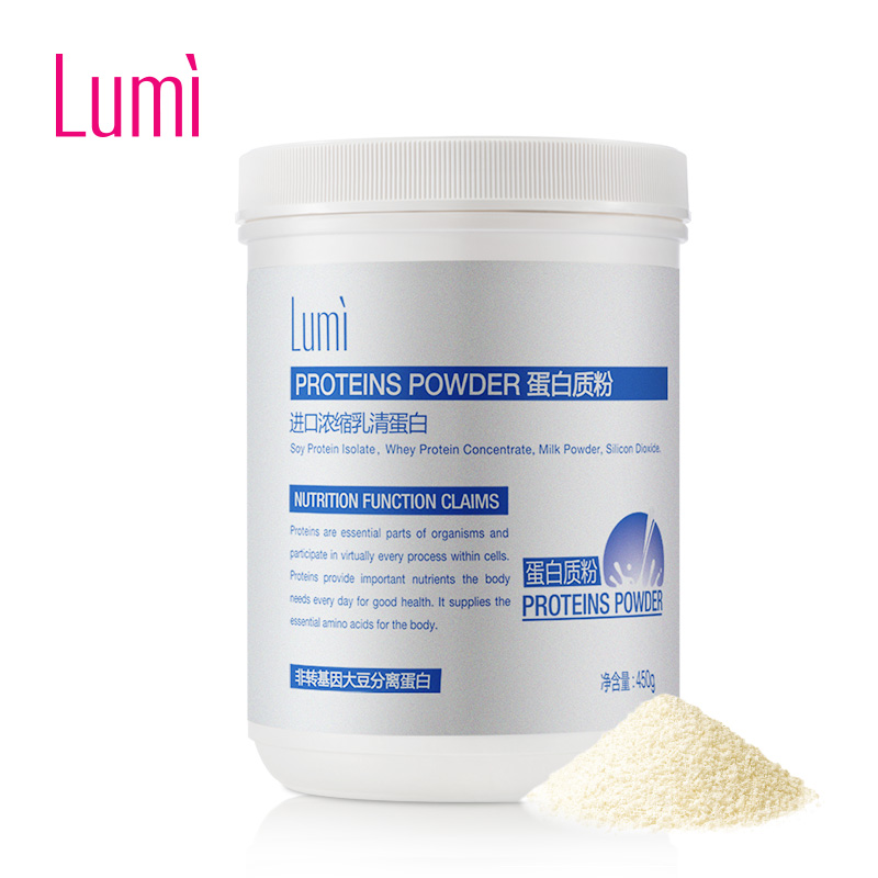 lumi 蛋白质粉 大豆分离蛋白粉 浓缩乳清蛋白450g