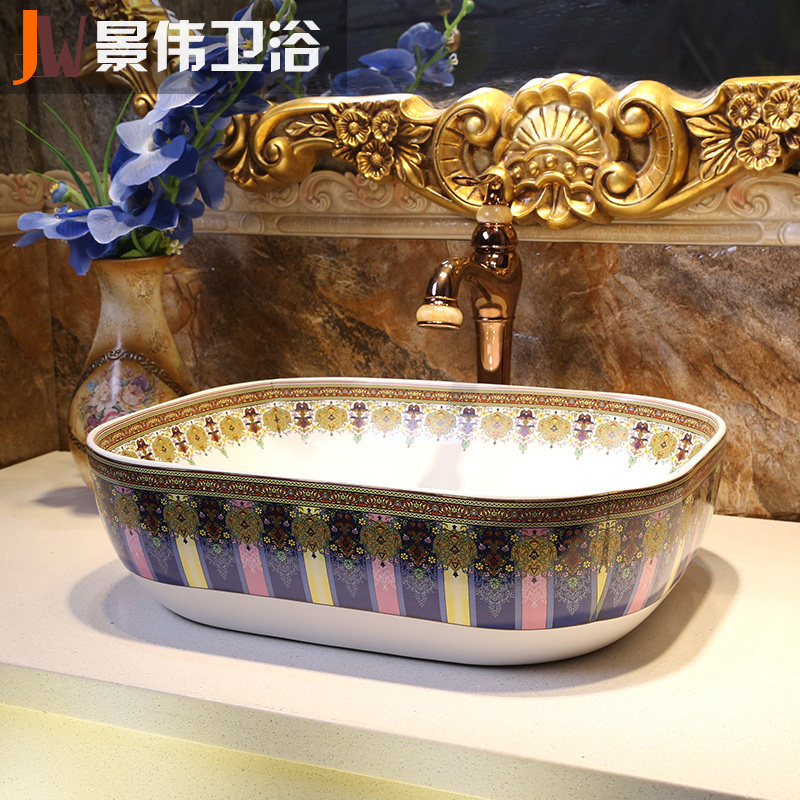 ��ΰ���к�̨�����մ�ϴ����JW-9664