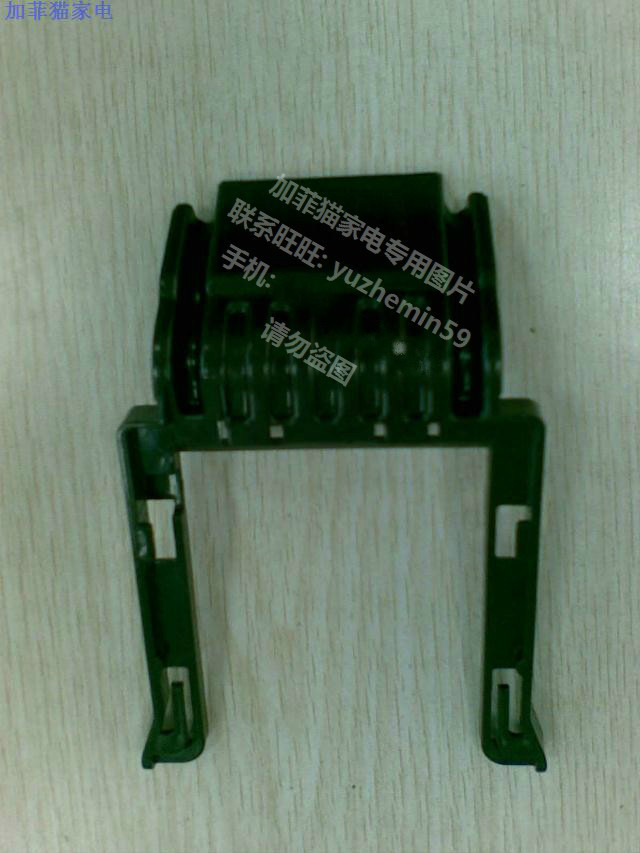 Good luck to Rowenta vacuum cleaner dust bag stent RO1717 1733 1751