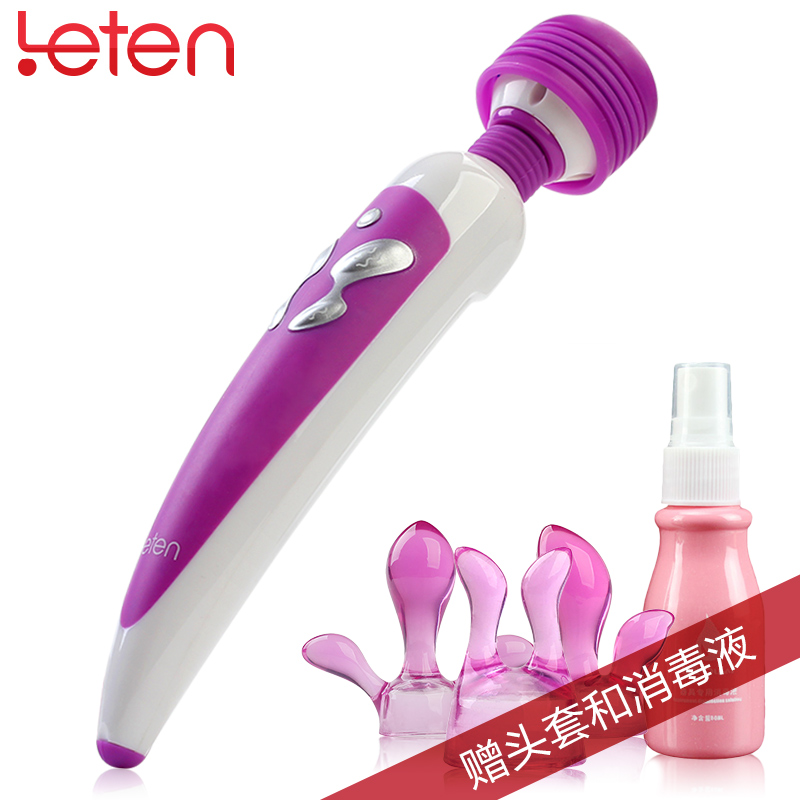 女性自慰器雷霆电动潮吹高潮按摩棒女用成人情趣用品充电震动棒