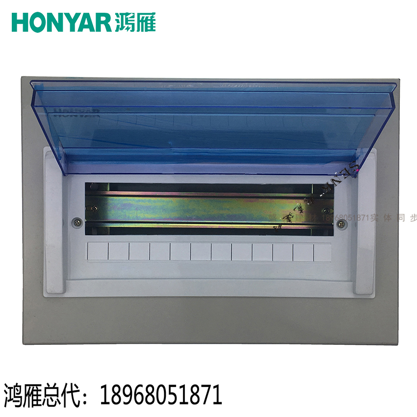 Hangzhou Hongyan electrical appliance distribution box home series PZ30J-18 household lighting circuit empty box air switch box