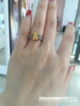 Spanish special cabinet TOUS Peach Silk Bear Classic minimalist Personality Steel Mesh Woven Small Bear 18K Gold Ring