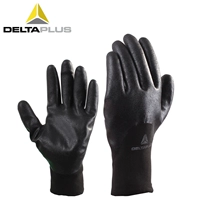 Delta 201750 Covert Covert -Hold -Presy Glove защитные перчатки теплые перчатки. Страховые перчатки.