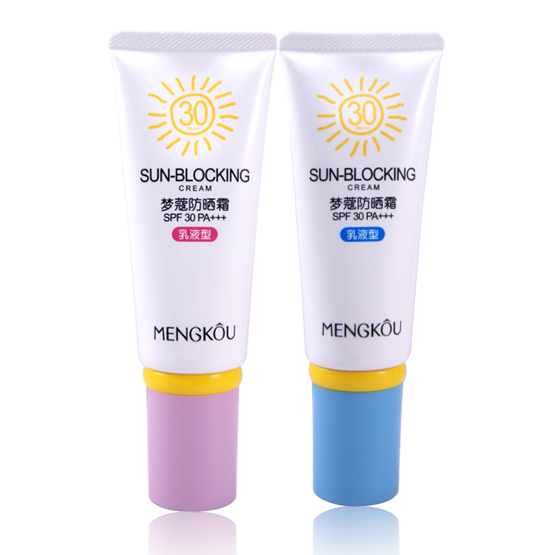 梦蔻包邮梦蔻防晒霜SPF30 PA+++80ML隔离海边芦荟玫瑰两种选择