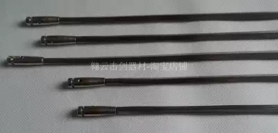 Training epee article