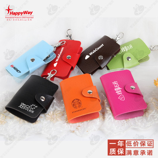 Portable PU single buckle key bag, starting from 20 pieces, logo can be printed for corporate companies, business gifts, office supplies, customized