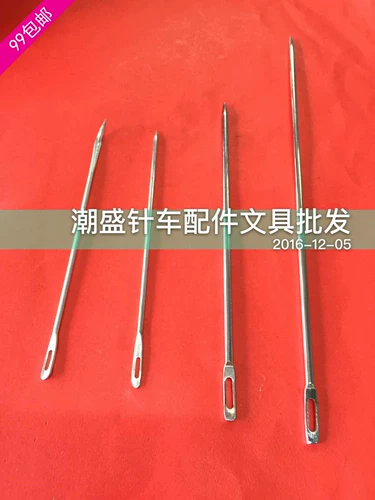 Упаковочная мешка для мешков кукол