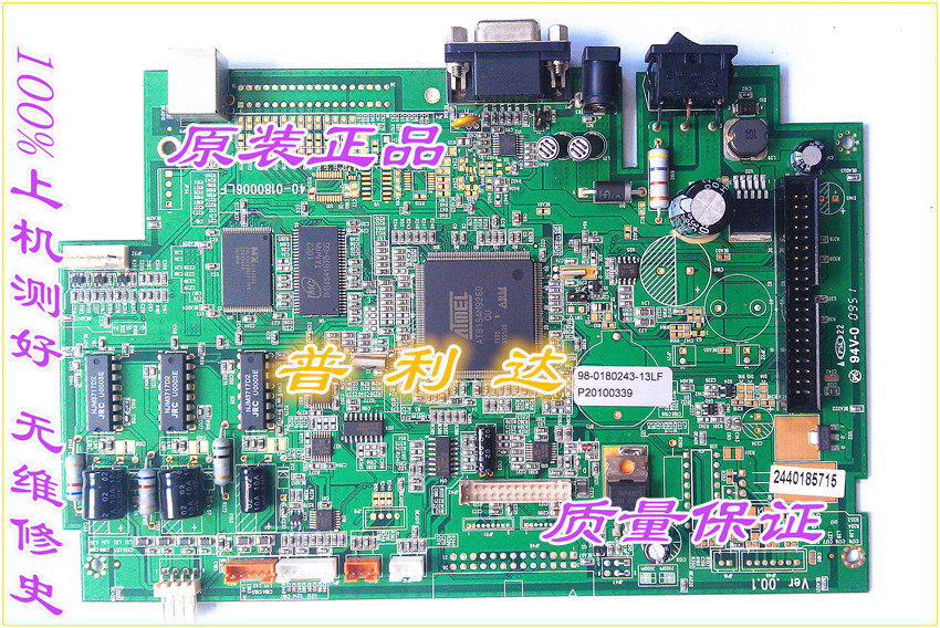 Taiwan TSC TTP-244plus 244USB motherboard barcode printer control board original shipping