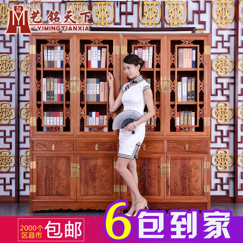 �������º�ľ�Ҿ���黨�����SG6035