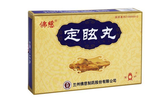 佛慈 定眩丸 9g*12丸/盒