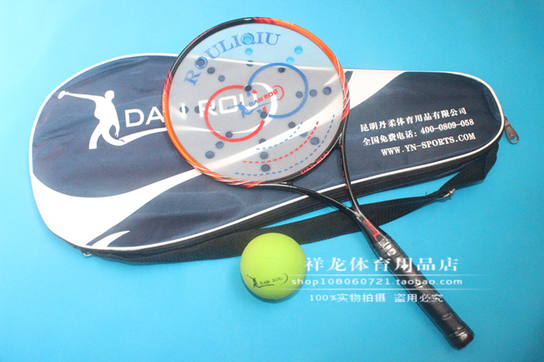 Factory Price Promotion Dan Rou Soft Racket Advanced Carbon Fiber Tai Chi Soft Racket Set