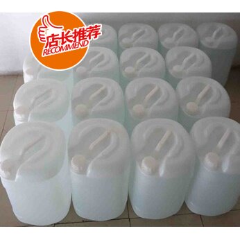 25L Medical Distilled Water High Purity Distilled Water for Laboratory Use