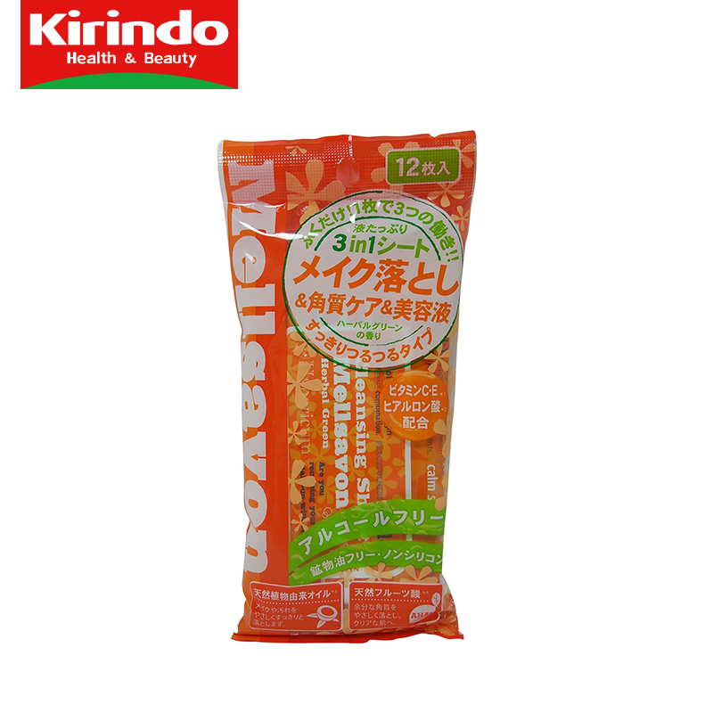 【Kirindo】日本进口 Mellsavon 卸妆湿巾 草本精华 12片