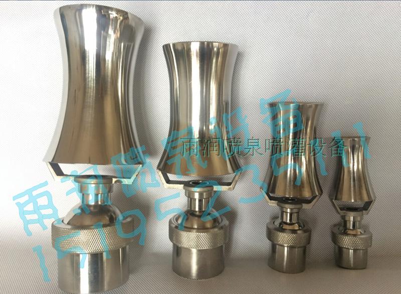 304 stainless steel 6 points 1 inch 3 inch Xuezon spray head universal tree ice nozzle Ice tower Landscape spray head