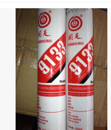 New packaging Huitian 9133 glue HT903-1 high temperature glass glue sealant silicone red 315 degrees