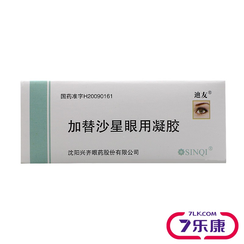 迪友 迪友 加替沙星眼用凝胶 5g*1支/盒