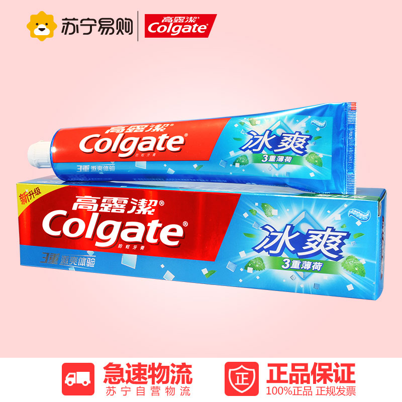 高露洁冰爽薄荷牙膏180g