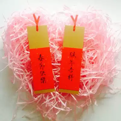 New year festive bookmarks 100% handwritten original bookmarks color blank cardboard bookmarks