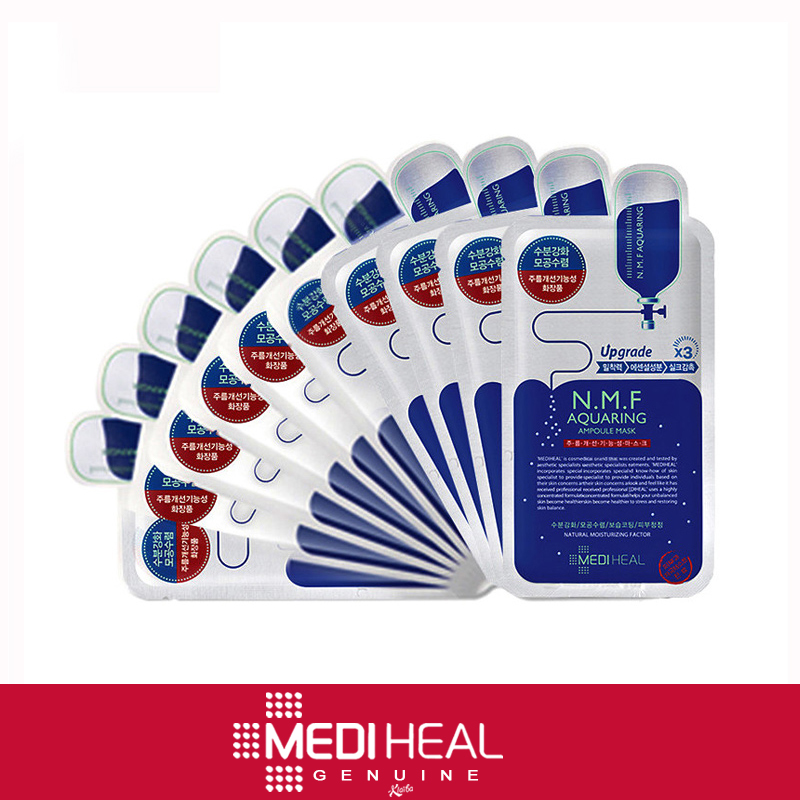MEDIHEAL美迪惠尔Clinie/可莱丝针剂水库面膜10片美白补水