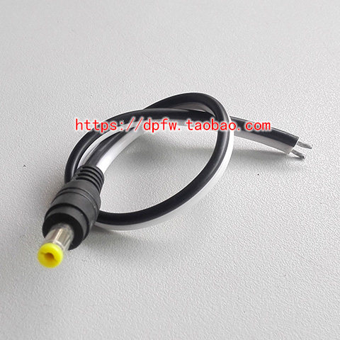5 5mm hollow round plug DC wire male head 12V surveillance camera power plug connection line black and white line